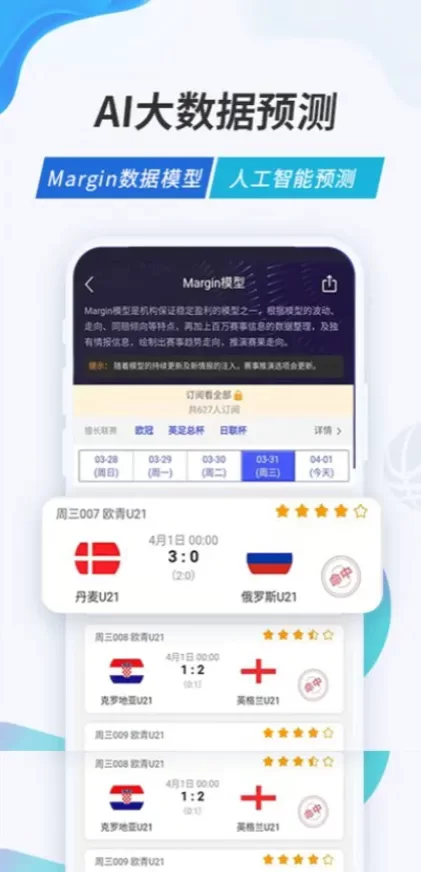 星空体育正版球衣装备商城